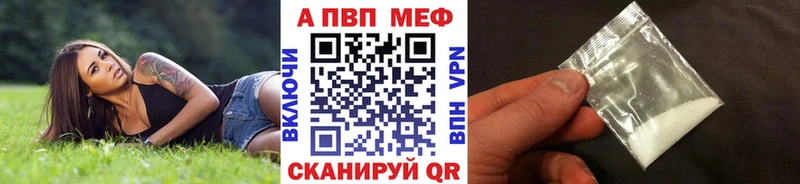 Сколько стоит Нерюнгри Каннабис Cocaine НБОМе Меф