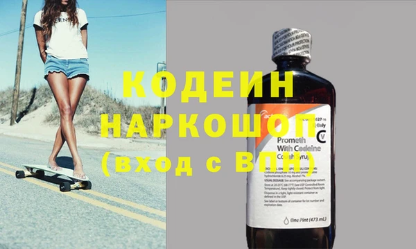 jwh Балахна