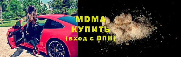 Альфа ПВП Балабаново