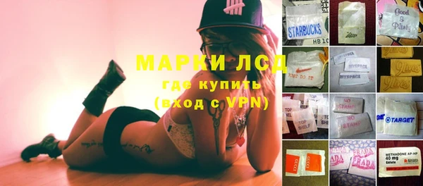 COCAINE Баксан