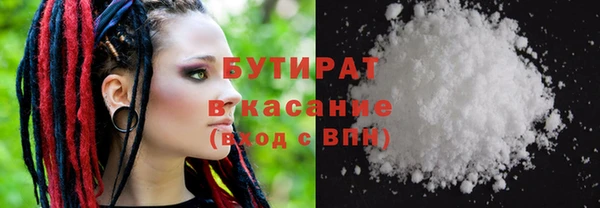 COCAINE Баксан