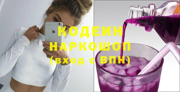 jwh Балахна