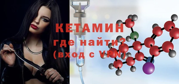 Альфа ПВП Балабаново