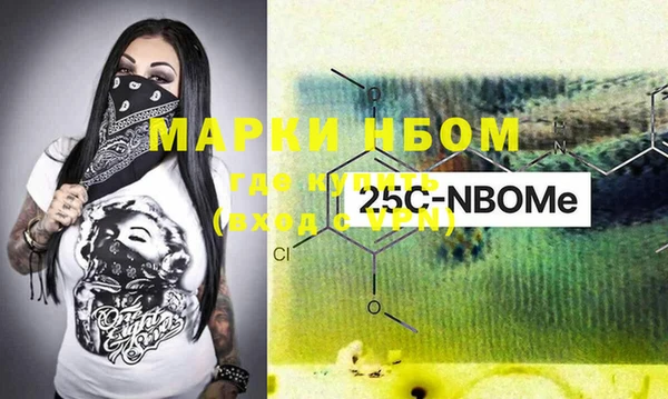 COCAINE Баксан