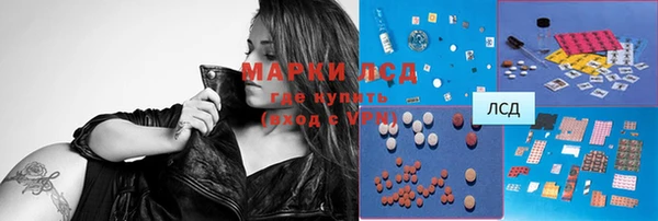 jwh Балахна