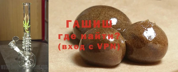 jwh Балахна