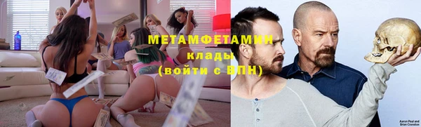 COCAINE Баксан