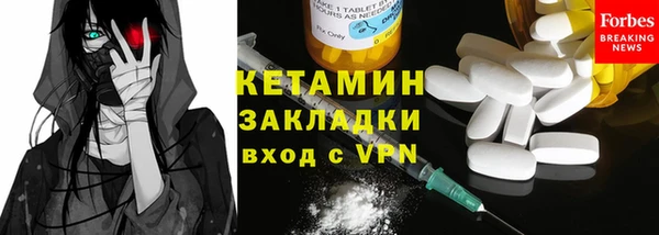 jwh Балахна