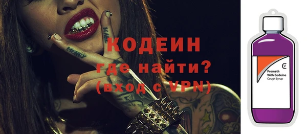 COCAINE Баксан