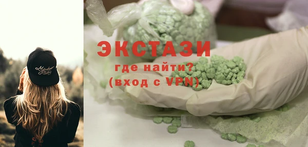 дистиллят марихуана Аркадак