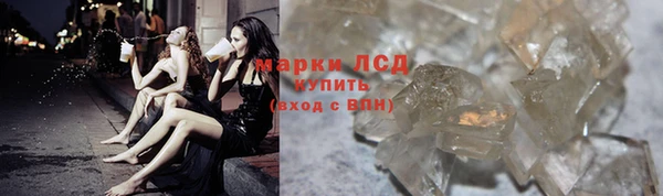 Альфа ПВП Балабаново