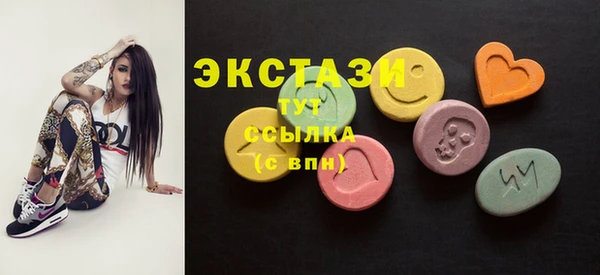 COCAINE Баксан
