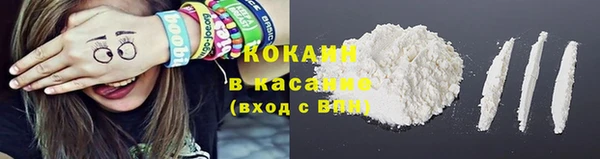 jwh Балахна