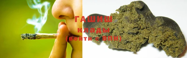Альфа ПВП Балабаново