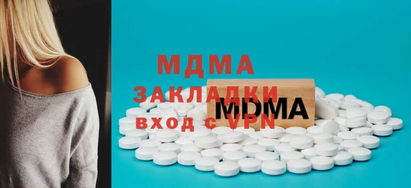 COCAINE Баксан