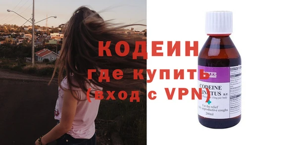 jwh Балахна