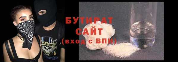 COCAINE Баксан