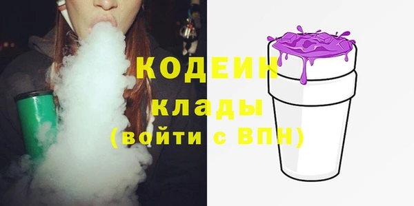 jwh Балахна