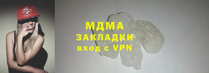jwh Балахна