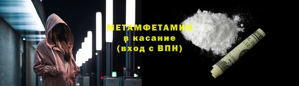 jwh Балахна