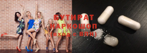 COCAINE Баксан
