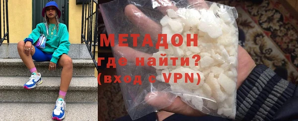 jwh Балахна