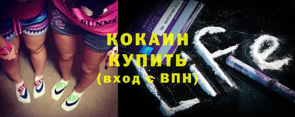 jwh Балахна
