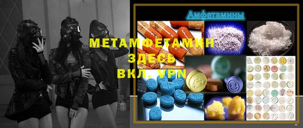 COCAINE Баксан