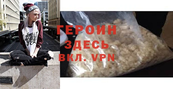 COCAINE Баксан