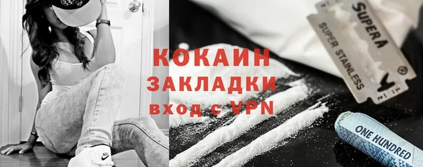 jwh Балахна