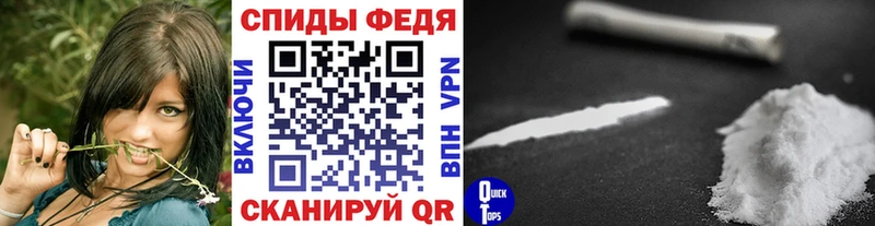 что такое наркотик  Нерюнгри  мориарти формула  Метамфетамин кристалл 