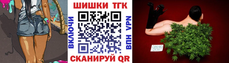 Каннабис планчик  KRAKEN вход  Нерюнгри 